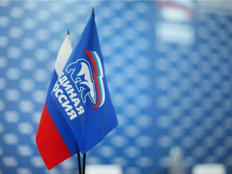 «Единая Россия» получила 42 из 50 депутатских кресел в парламенте Адыгеи - НОВОСТИ | Адыгэ макъ