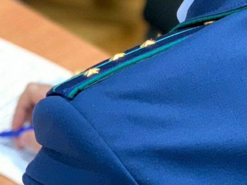 Прокуратура Адыгеи напоминает об ответственности за незаконный оборот запрещенных веществ - НОВОСТИ | Адыгэ макъ