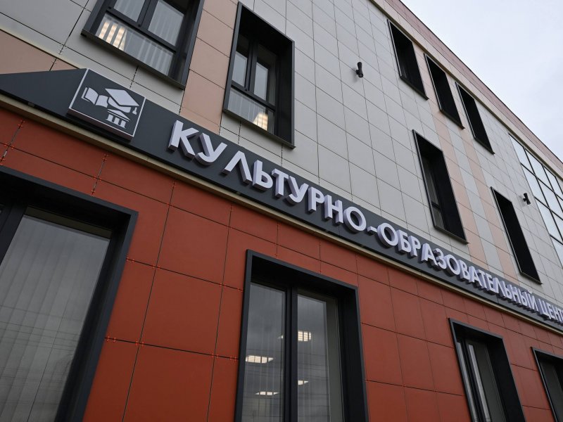 В Адыгее благодаря национальному и партийному проектам модернизировали большое число объектов культуры - НОВОСТИ | Адыгэ макъ