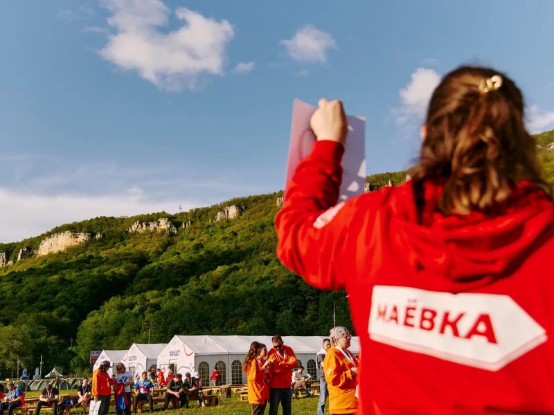 ЗекIоным зырагъэушъомбгъущт - КЪЭБАРЫКIЭХЭР | Адыгэ макъ