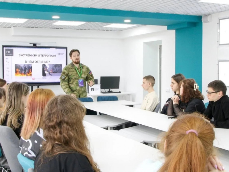 Общество «Знание» объявило о запуске просветительского проекта «Знание.Безопасность» - НОВОСТИ | Адыгэ макъ