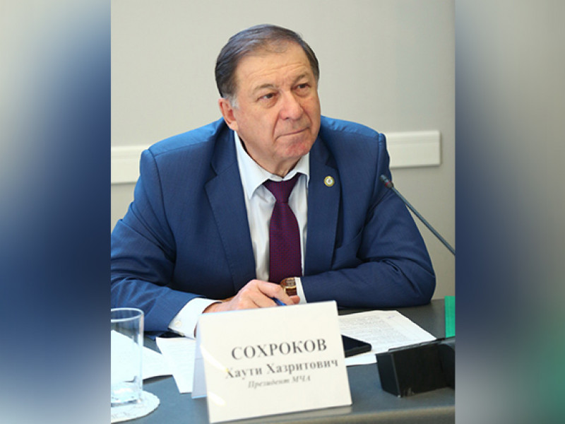 Сэхъурэкъо Хьаути: «Къэралыгъошхом итыдрэ чIыпIи тиун» - КЪЭБАРЫКIЭХЭР | Адыгэ макъ