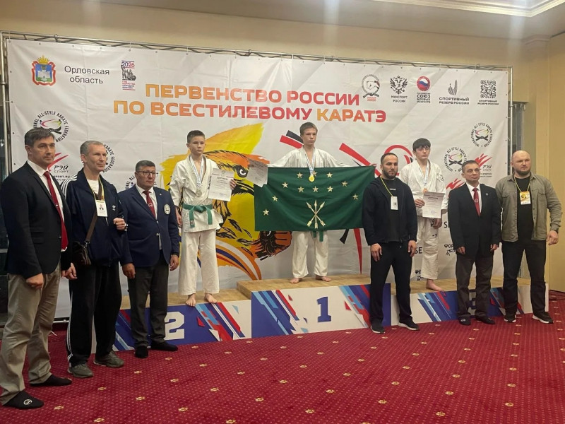 ГъэхъэгъэшIухэр ашIыгъэх | Адыгэ макъ