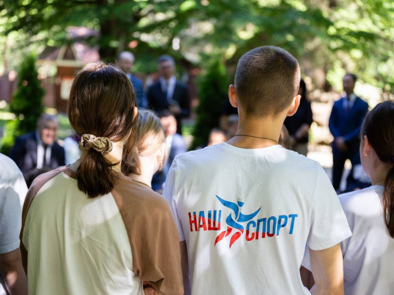 Многофункциональные центры начали прием заявлений на детские путевки - НОВОСТИ | Адыгэ макъ