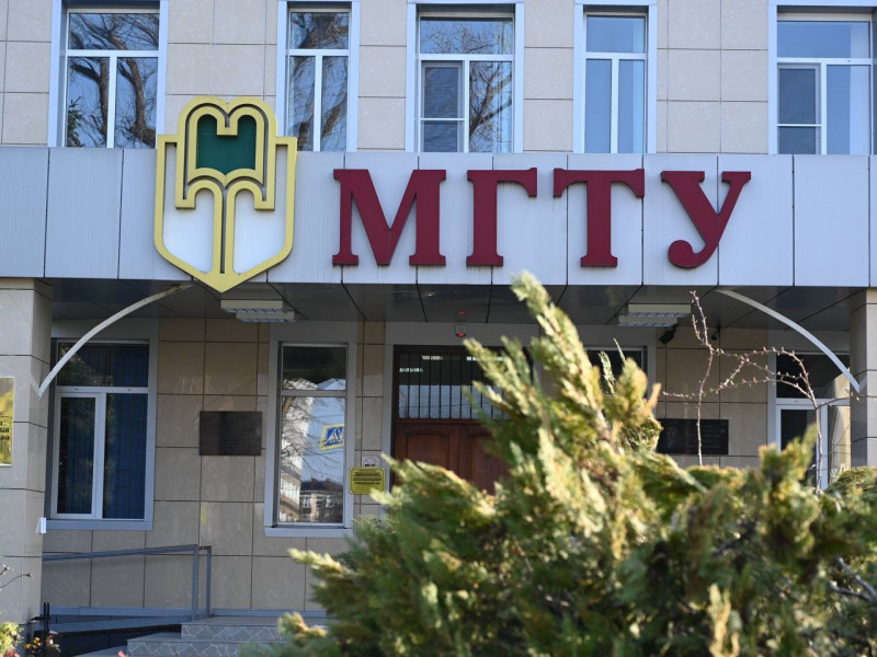 В Адыгее 4 студента МГТУ выиграли по 1 млн на инновационные бизнес-проекты - НОВОСТИ | Адыгэ макъ