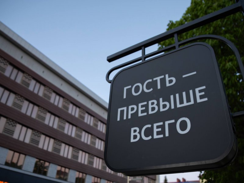 Адыгея вошла в число регионов-лидеров по темпам роста турпоездок - НОВОСТИ | Адыгэ макъ