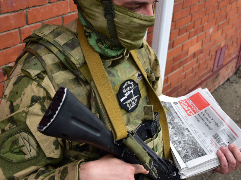 Бойцам Росгвардии в зоне СВО доставили региональные выпуски газет из Адыгеи - НОВОСТИ | Адыгэ макъ