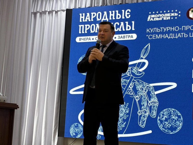 Лъэпкъ Iэпэщысэхэр цифрэ искусствэмкIэ - КЪЭБАРЫКIЭХЭР | Адыгэ макъ