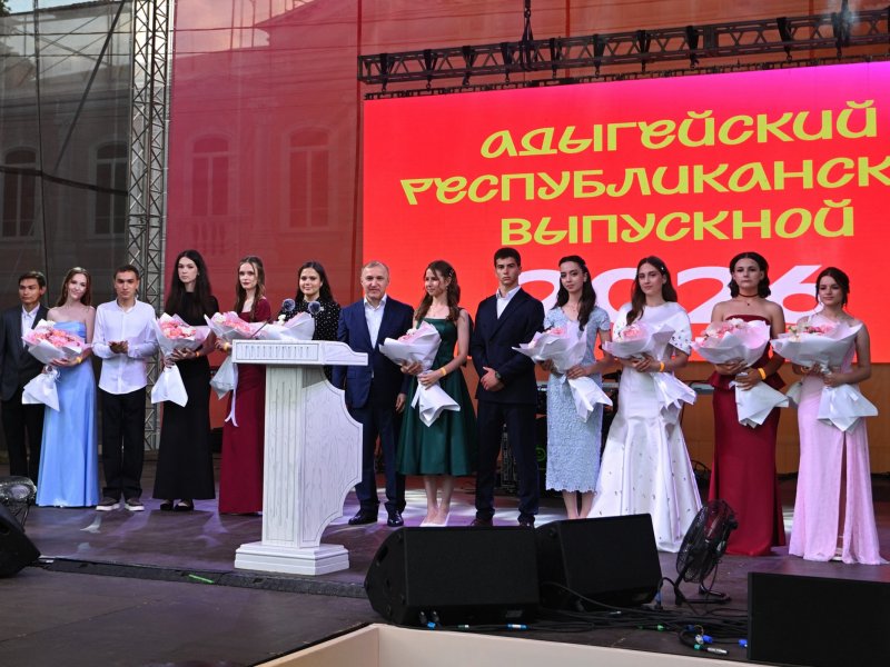 ЩыIэныгъэ гъогушхом техьагъэх - КЪЭБАРЫКIЭХЭР | Адыгэ макъ