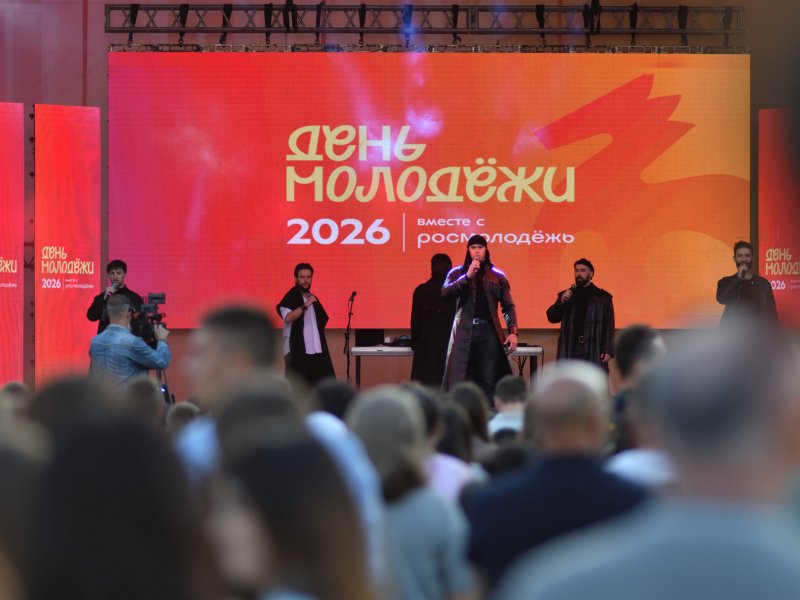 В столице Адыгеи отметили День молодежи - НОВОСТИ | Адыгэ макъ