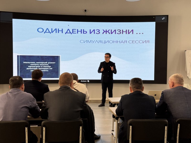 Участники программы «Герои Адыгеи» освоили навыки управления изменениями - НОВОСТИ | Адыгэ макъ