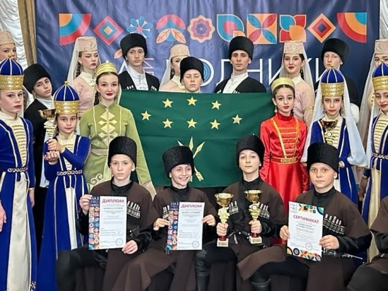 ПлIэгъогогъо апэрэх - КЪЭБАРЫКIЭХЭР | Адыгэ макъ