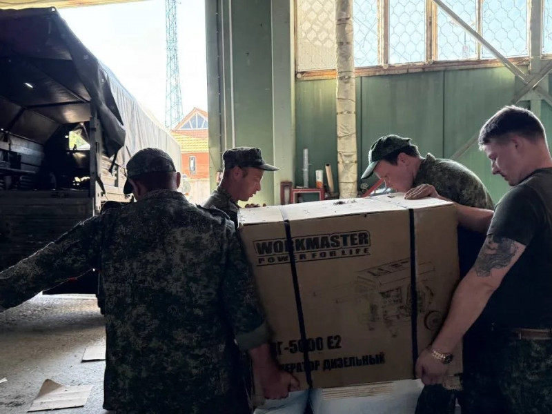Адыгея направила партию дизельных генераторов бойцам в зону СВО - НОВОСТИ | Адыгэ макъ