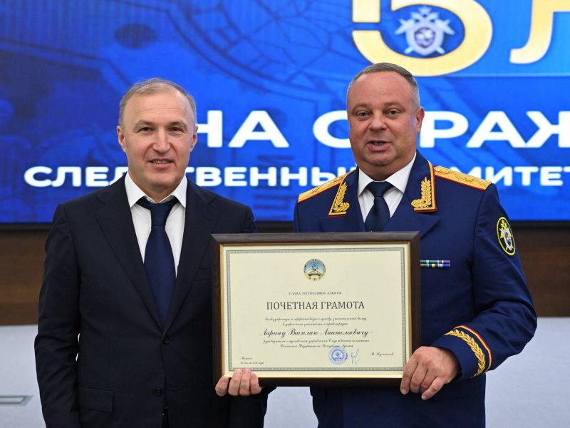 Глава Адыгеи поздравил сотрудников и ветеранов следственных органов - НОВОСТИ | Адыгэ макъ