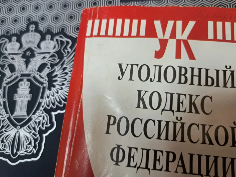В Майкопе местный житель осужден за убийство знакомого - НОВОСТИ | Адыгэ макъ