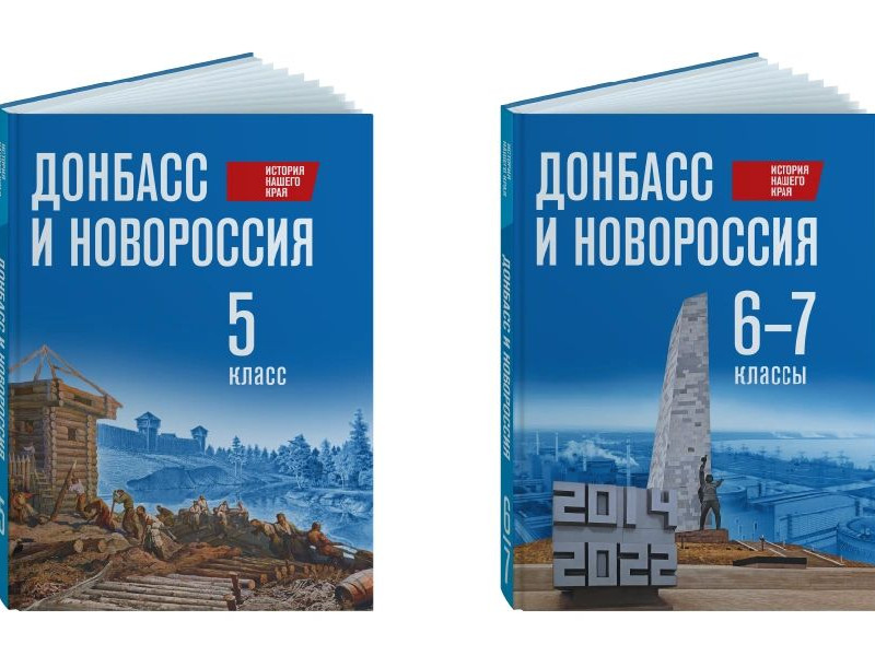 Тхылъхэр зэблэхъугъэ хъущтых | Адыгэ макъ