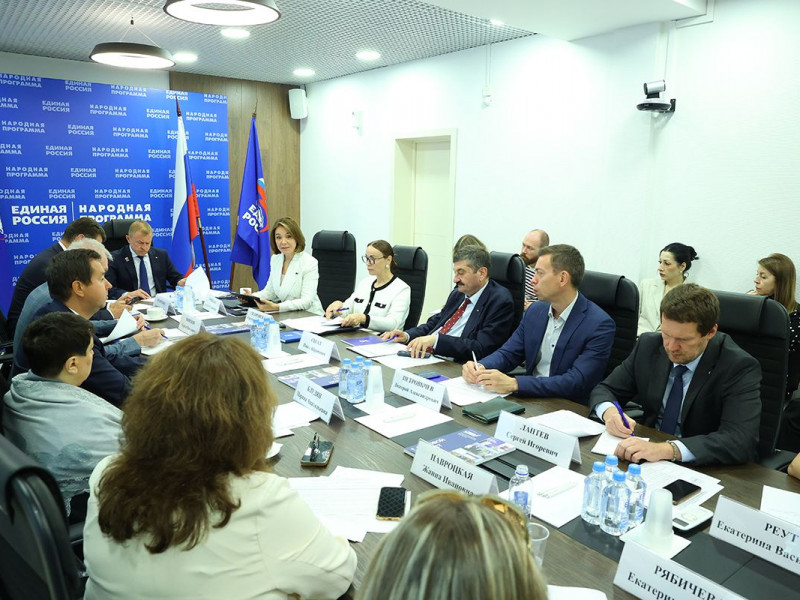 «Единая Россия» включит поддержку производителей и платформенной экономики в новую народную программу - НОВОСТИ | Адыгэ макъ