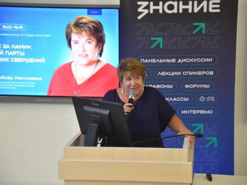 Акция «Поделись своим Знанием» открывает новый сезон  - НОВОСТИ | Адыгэ макъ