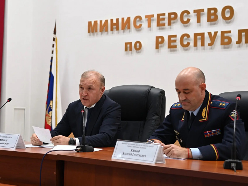 Главе Адыгеи и сотрудникам МВД по РА представлен новый министр внутренних дел по Республике Адыгея - НОВОСТИ | Адыгэ макъ