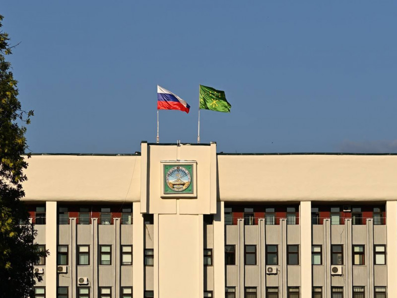 Жителей Адыгеи ждут три выходных дня в связи с Днем републики - НОВОСТИ | Адыгэ макъ