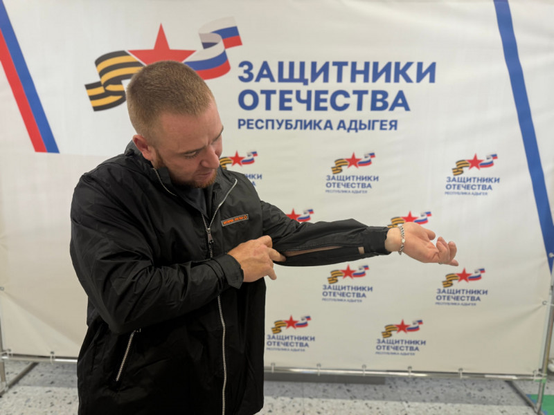 В Адыгее ветеранам СВО помогают подбирать адаптивную одежду - НОВОСТИ | Адыгэ макъ