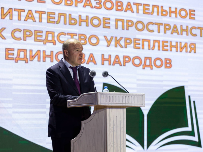На августовском педагогическом совещании глава Адыгеи поставил задачи на новый учебный год - НОВОСТИ | Адыгэ макъ