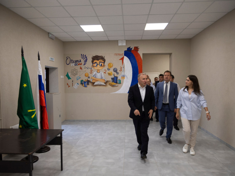 Глава Адыгеи ознакомился с завершением капремонта школы в х. Северо-Восточные сады - НОВОСТИ | Адыгэ макъ