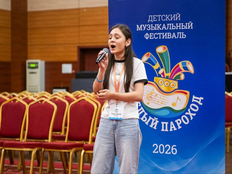 Адыгеим ижъогъожъые щышIэтыгъ | Адыгэ макъ