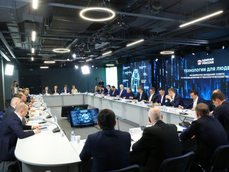 Дмитрий Медведев заявил, что технологическое лидерство должно стать сквозной идеей всей российской экономики - НОВОСТИ | Адыгэ макъ