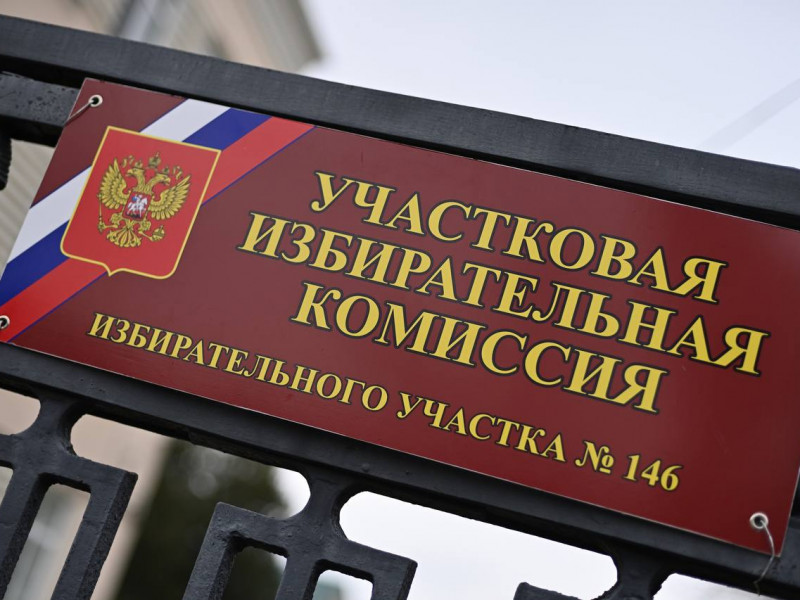В Адыгее начались выборы депутатов разных уровней - НОВОСТИ | Адыгэ макъ