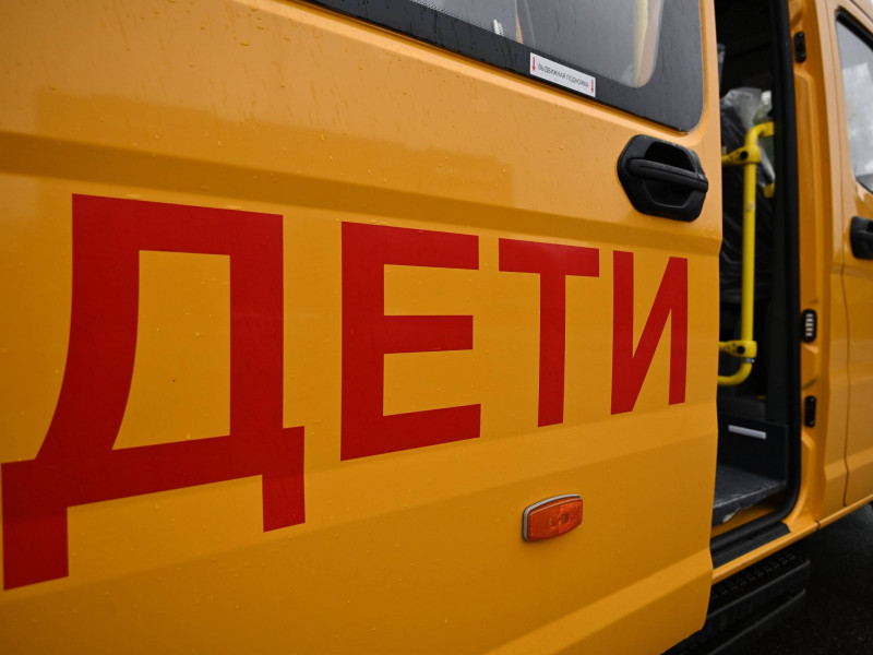 В Адыгее направили 10,5 млн рублей на бесплатный проезд для детей из многодетных семей - НОВОСТИ | Адыгэ макъ