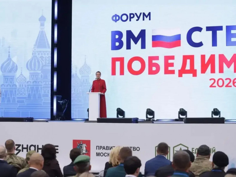 В Адыгее подвели итоги участия делегации региона во Всероссийском форуме ветеранов СВО «Вместе победим» - НОВОСТИ | Адыгэ макъ