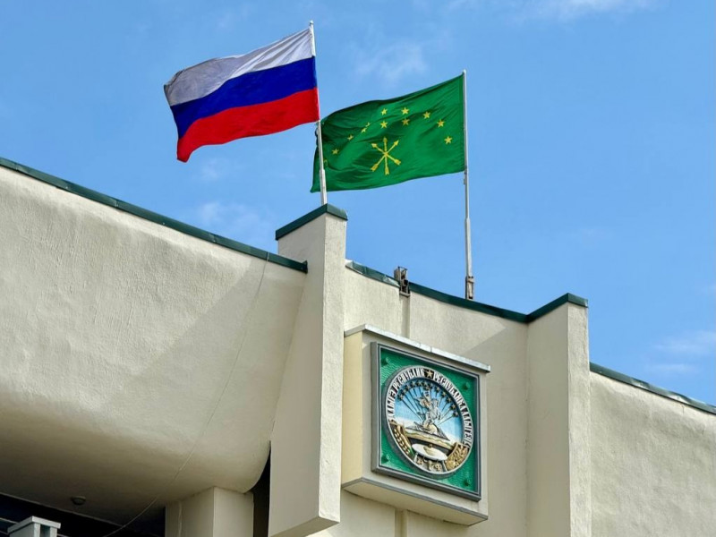 Глава Адыгеи поздравил жителей республики с Днем воссоединения новых регионов с Россией - НОВОСТИ | Адыгэ макъ