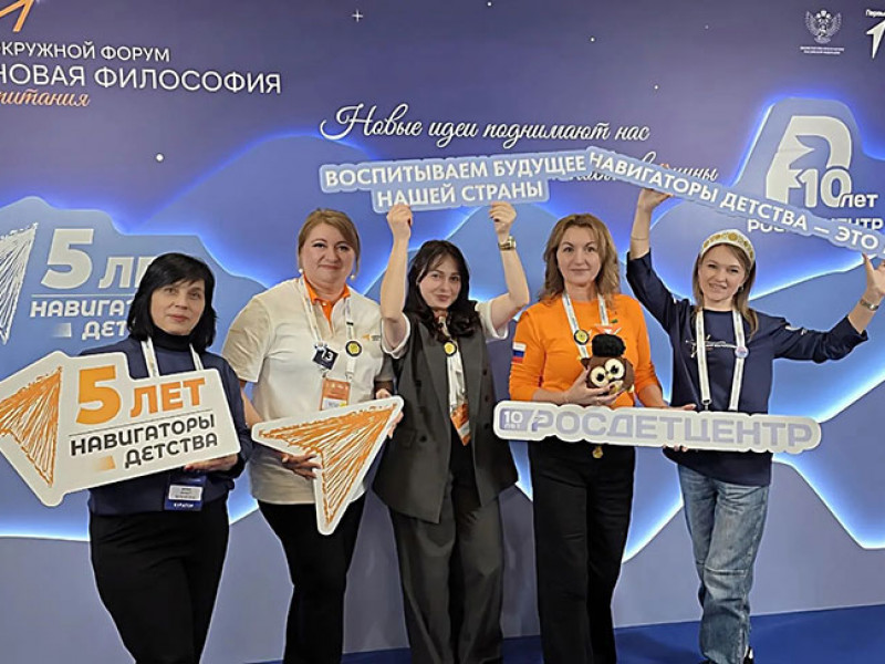 ГъэхъэгъэшIухэр ашIых | Адыгэ макъ