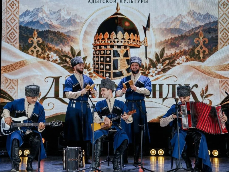 В Адыгее провели межрегиональный фестиваль-конкурс адыгской культуры «Дышъэ тандж» | Адыгэ макъ