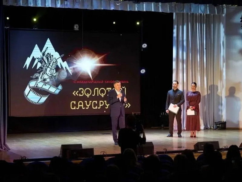 В Майкопе открылся VI Международный кинофестиваль «Золотой Саусруко» - НОВОСТИ | Адыгэ макъ