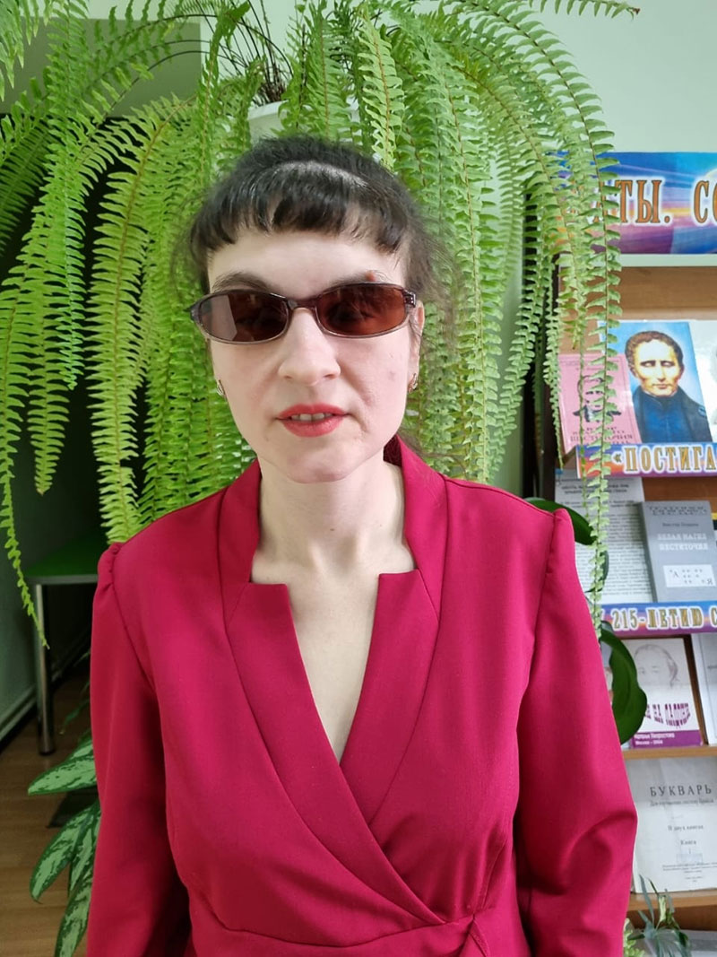 Юлия Цымбаловар