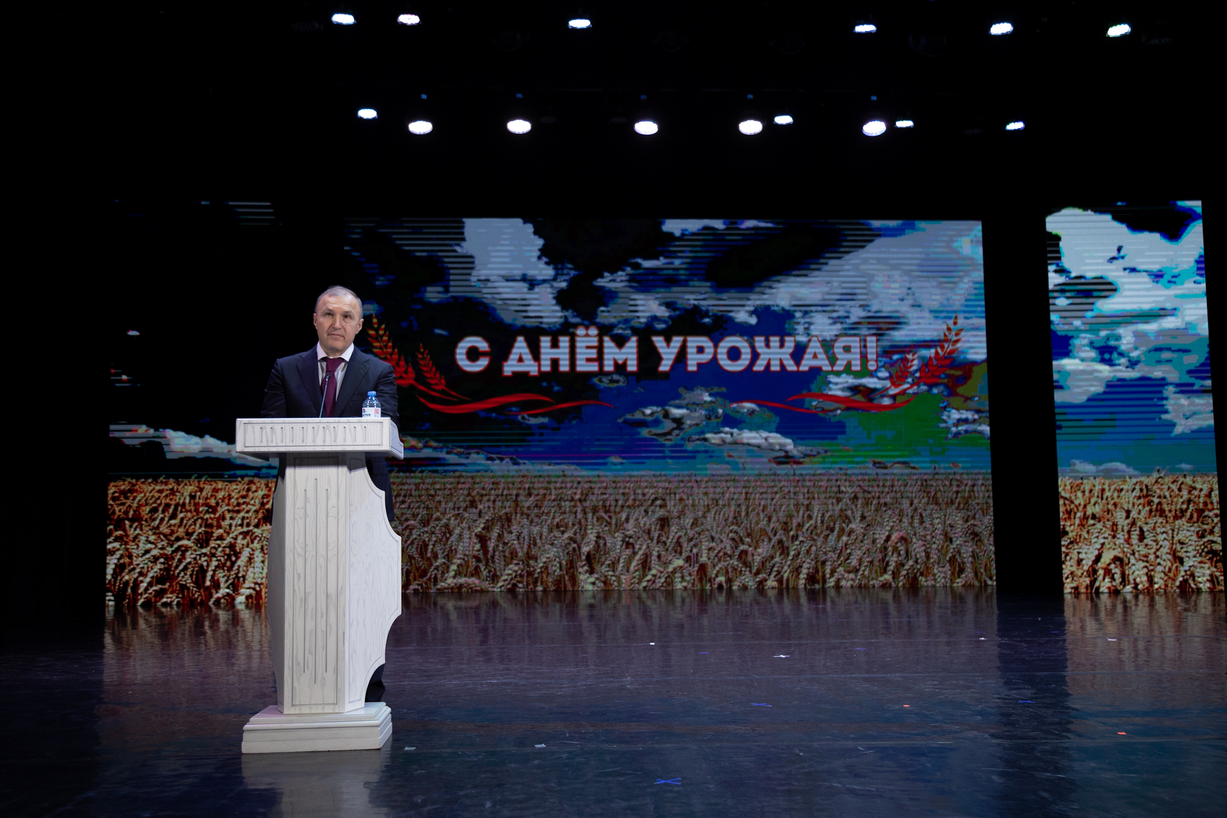 Лэжьыгъэм и Маф