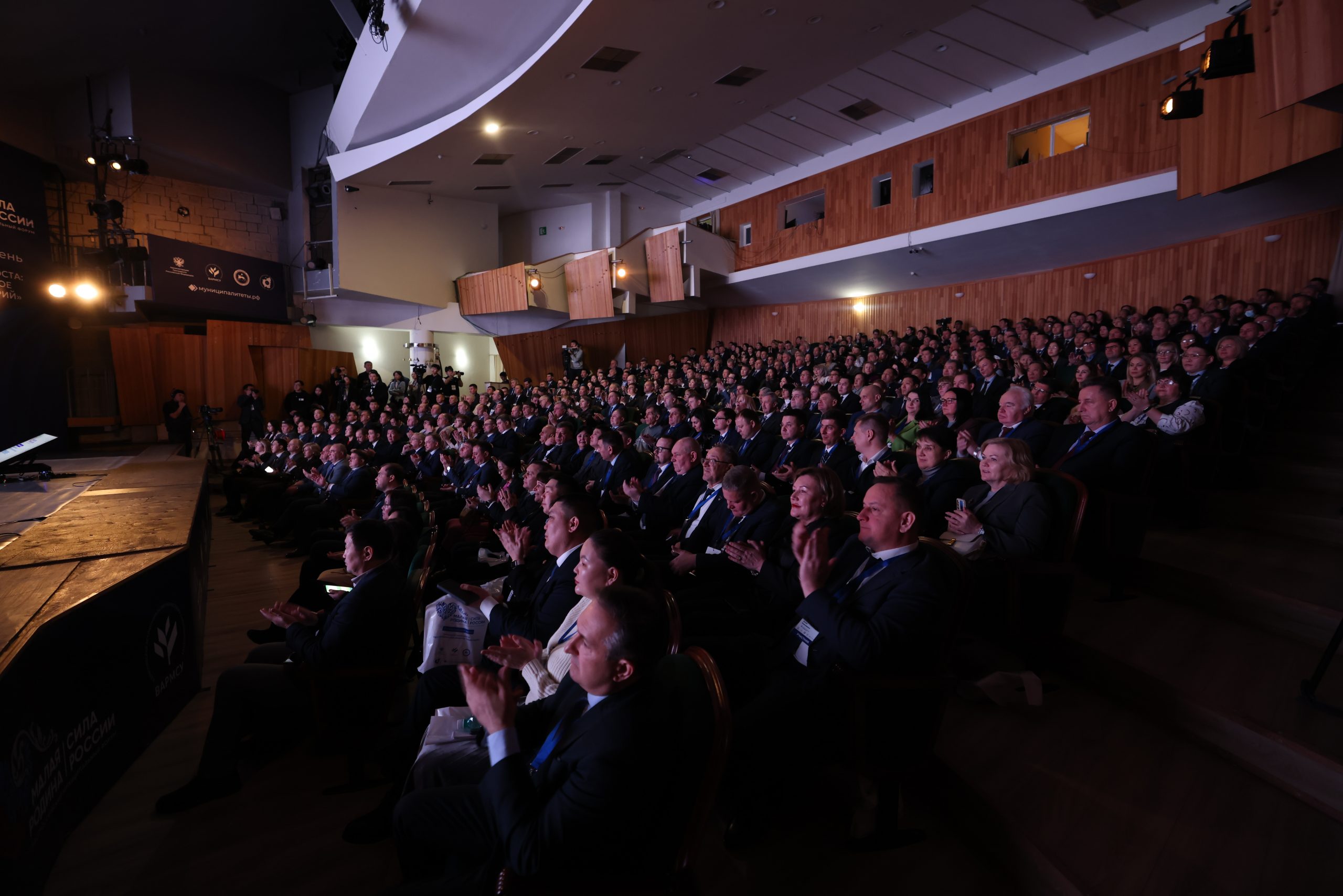 В Якутии стартовали региональные дни форума «МАЛАЯ РОДИНА – СИЛА РОССИИ»