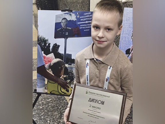 ШIэжьыр агъэлъапIэзэ