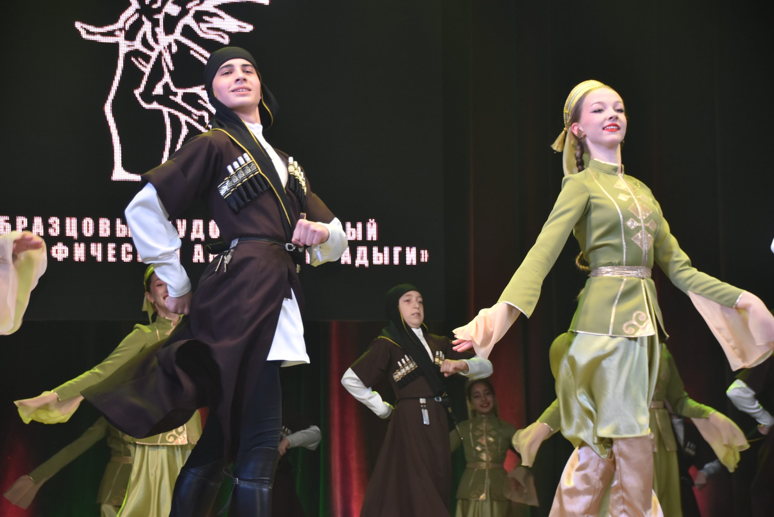 «Адыгэхэм» ямэфэкI