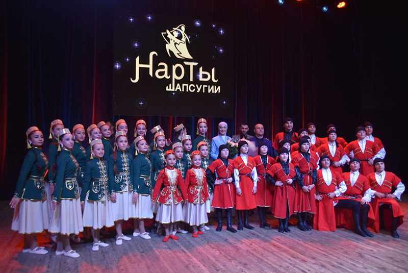 Сэнаущыгъэ зыхэлъмэ ямэфэкI