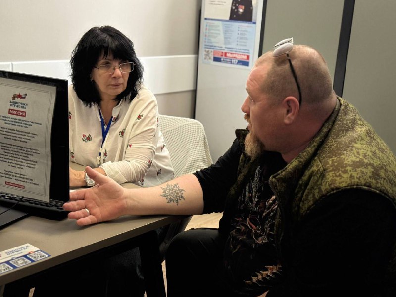 Апэрэ зэзэгъыныгъ