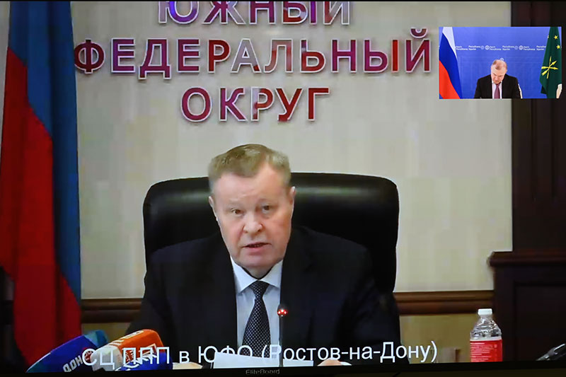 ОшIэ-дэмышIагъэ щымыIэным фэшI