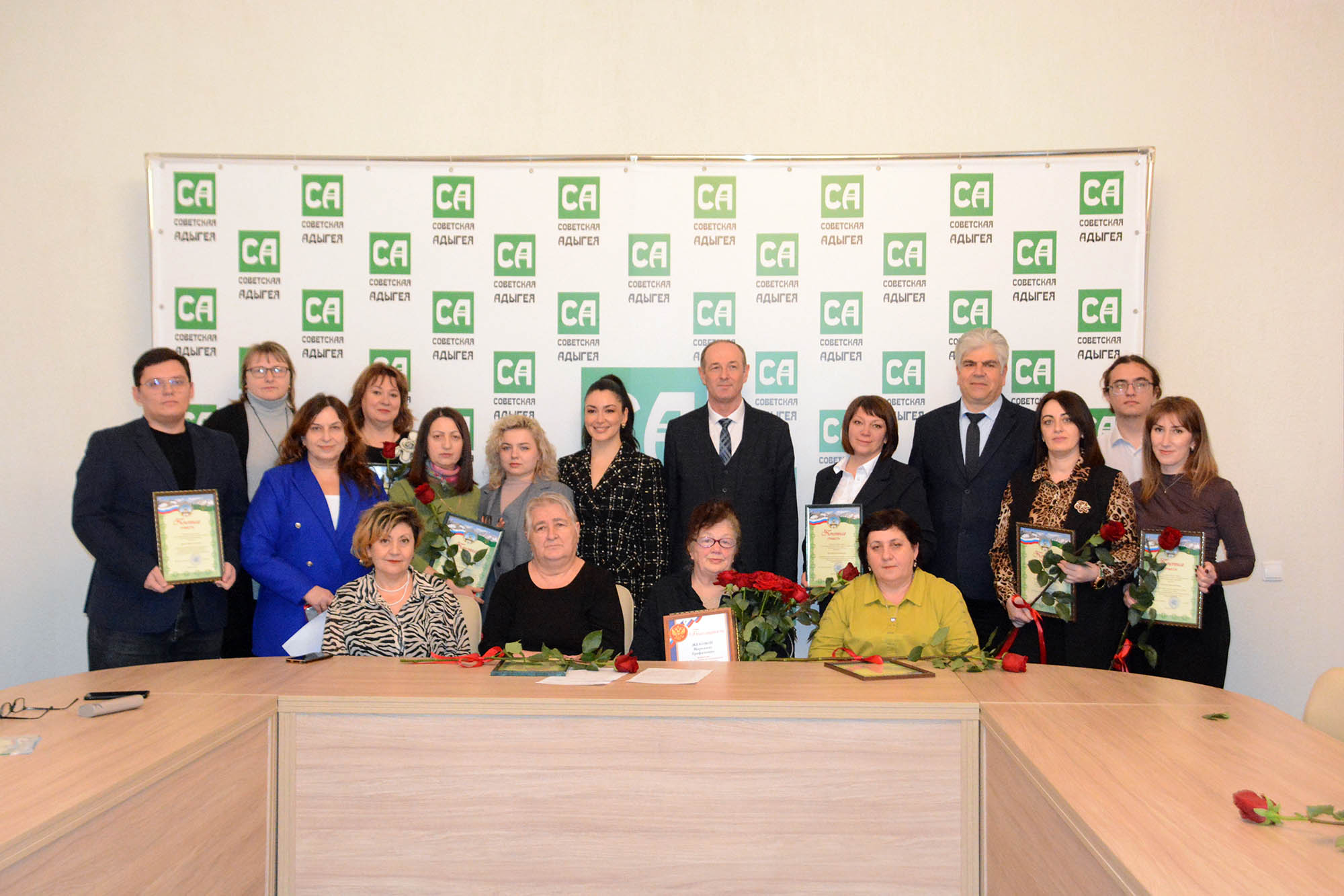 ЗиIофшIэнкIэ къахэщыгъэхэр агъэшIуагъэх