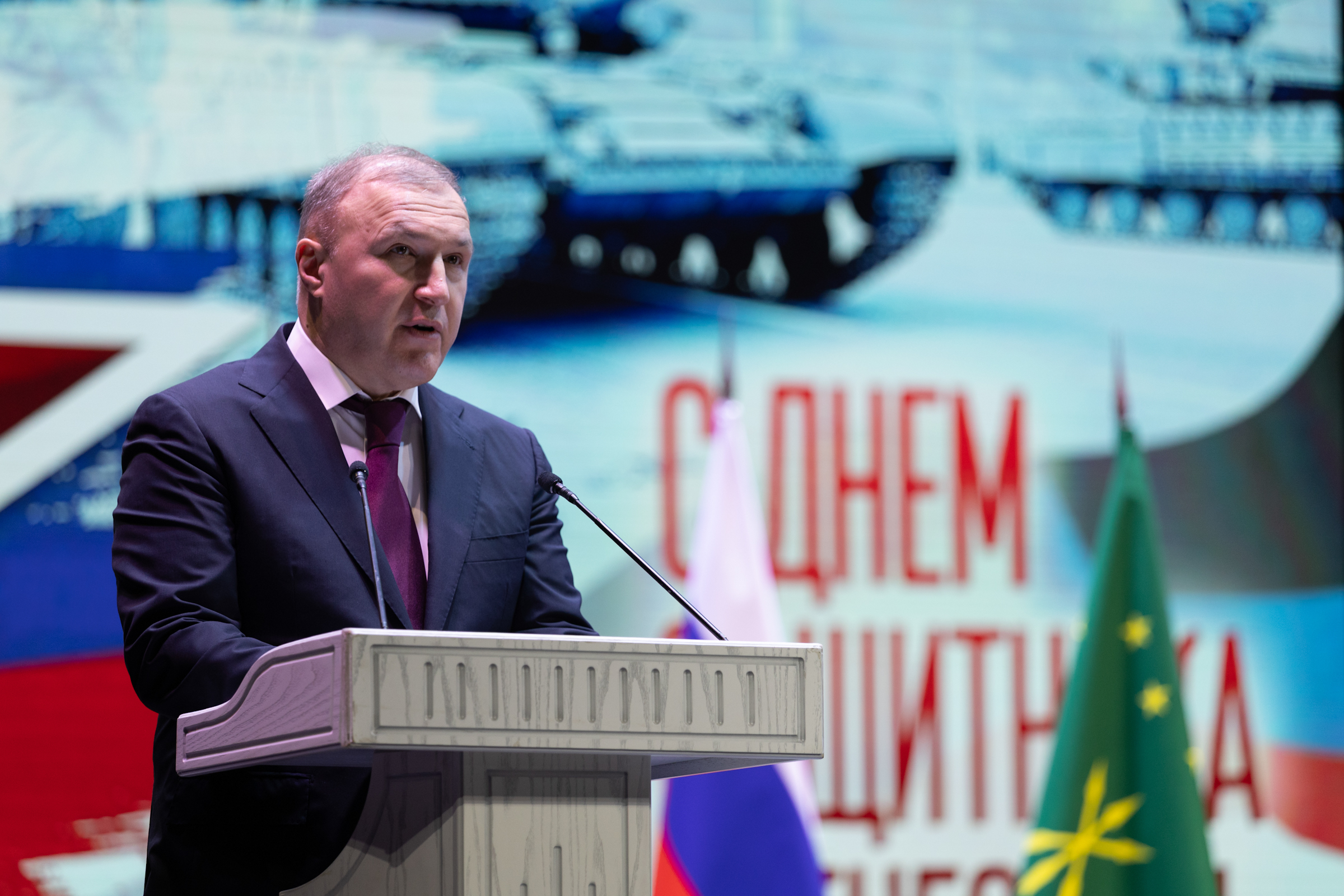 МэфэкIым ипэгъокIэу