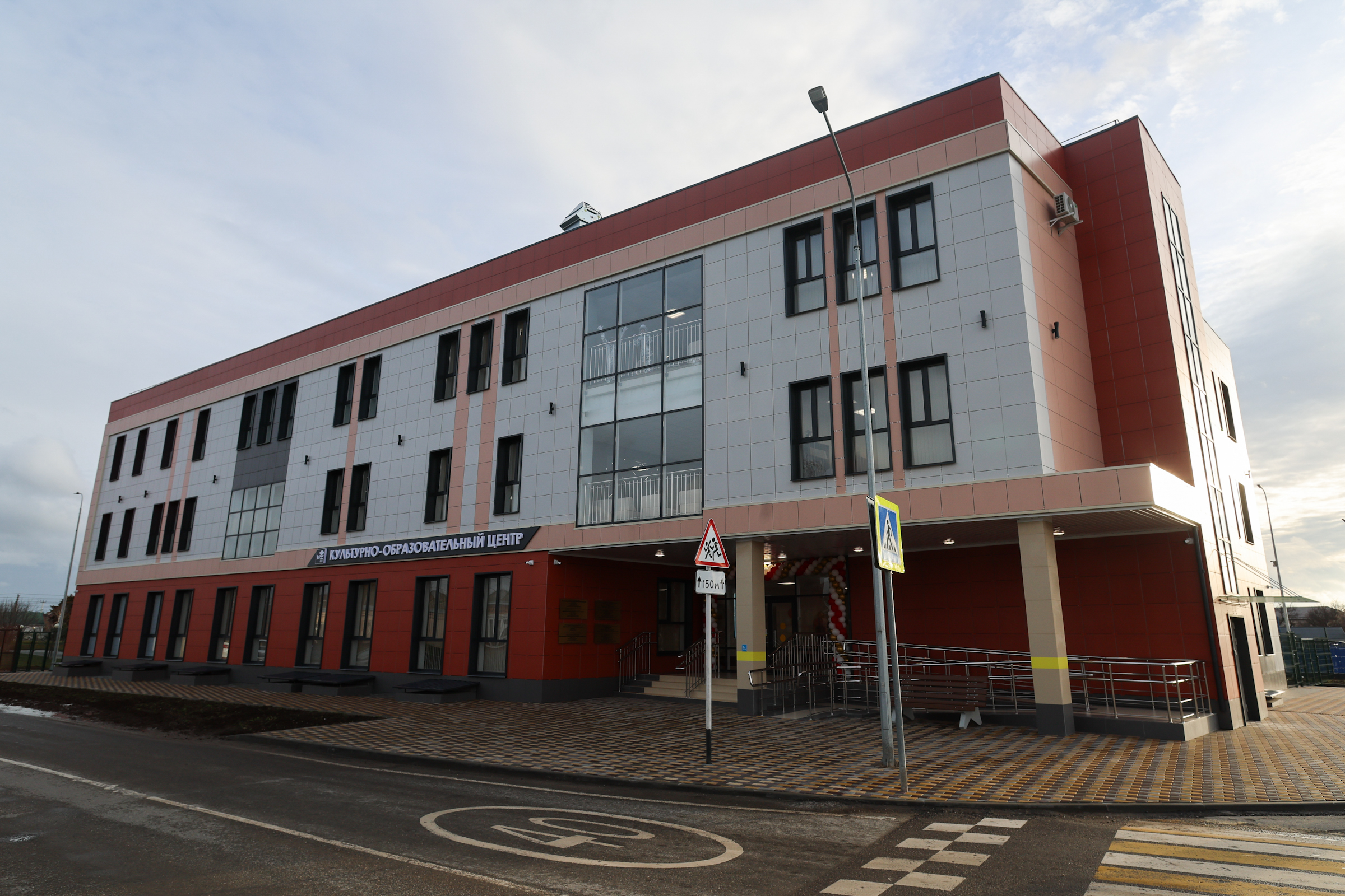 В Красногвардейском районе открылся новый культурно-образовательный центр
