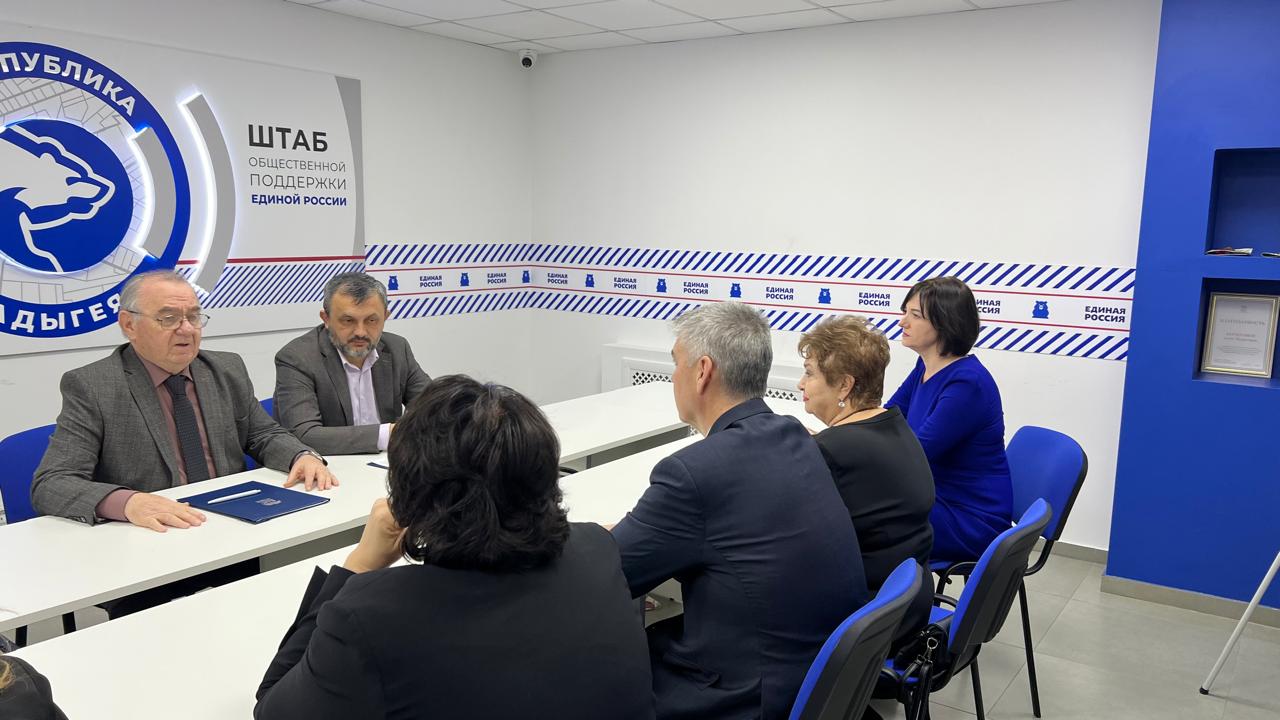 Зэзэгъыныгъэм зэдыкIэтхагъэх