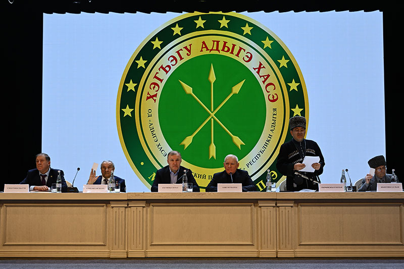 ЛIымыщэкъо Рэмэзан хадзыжьыгъ