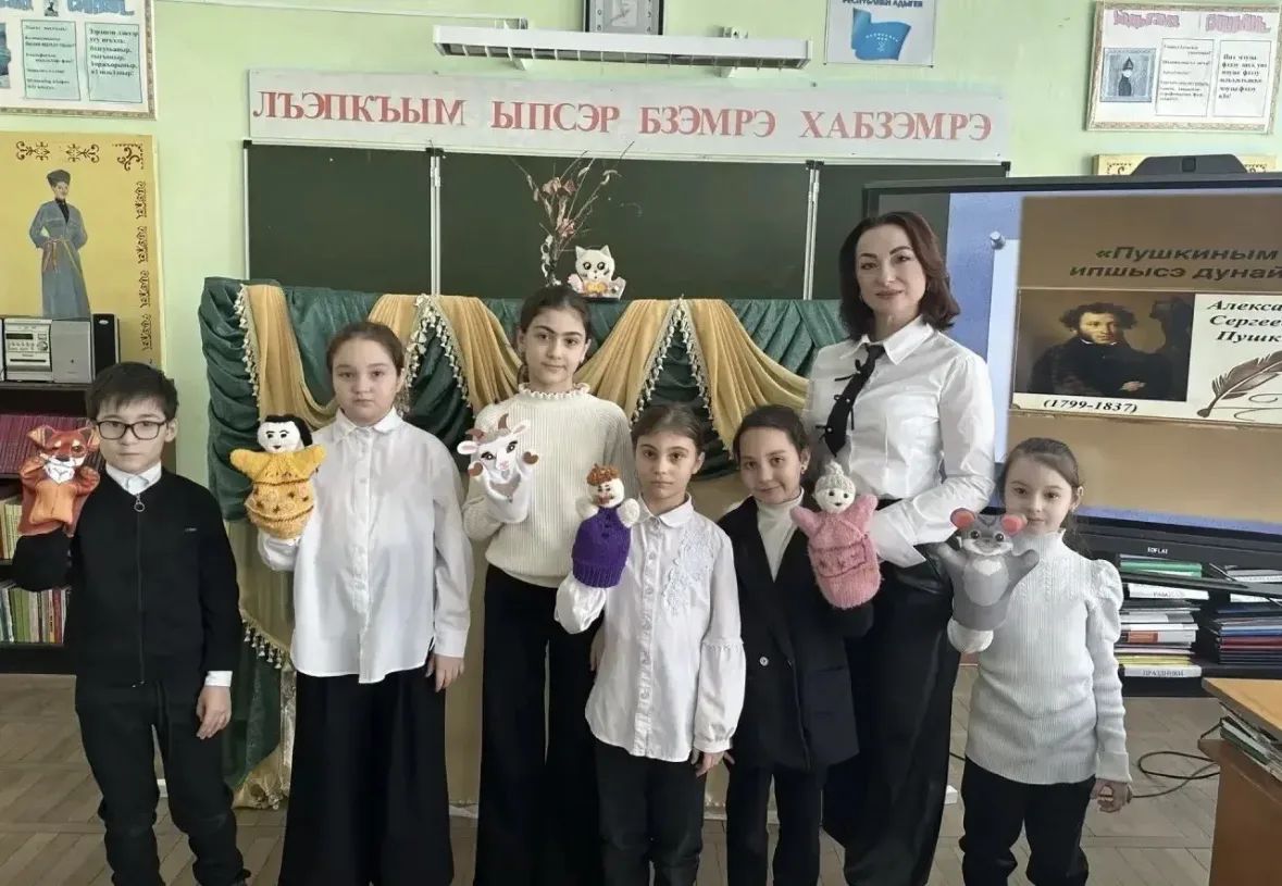 Пушкиным ипшысэ дунай